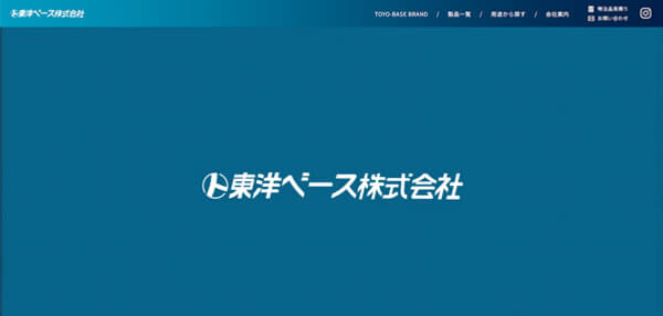 東洋ベース公式HP