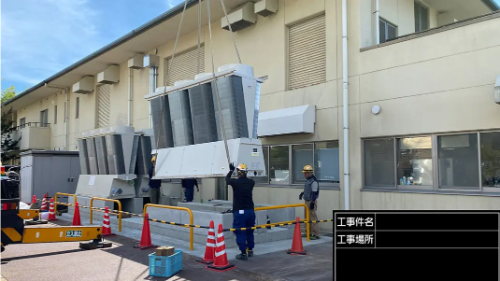 介護施設・老人ホームの基礎施工事例1